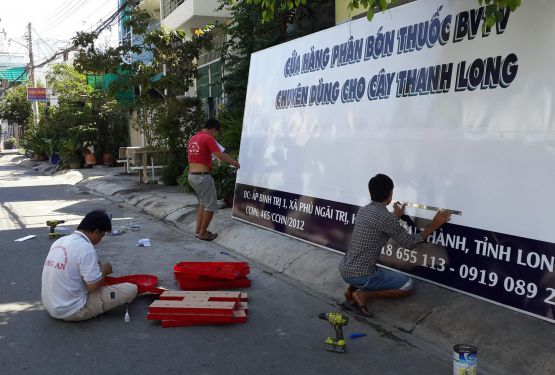 Cửa Hàng Thuốc BVTV