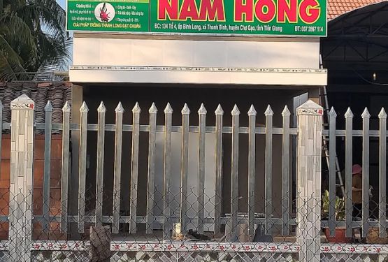 BẢNG HIỆU CỬA HÀNG VẬT TƯ NÔNG NGHIỆP NĂM HỒNG