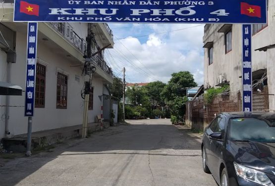 BẢNG HIỆU ỦY BAN NHÂN DÂN PHƯỜNG